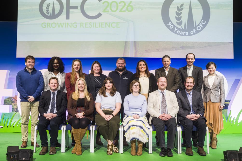 Inspire Cohort